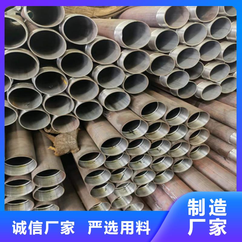168x8隧道管棚管一根多少钱