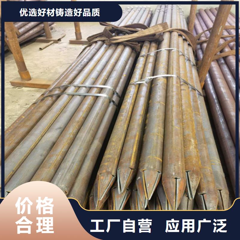 219*8管棚管支护现货厂家