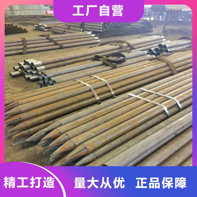 89x8管棚管多少钱一米