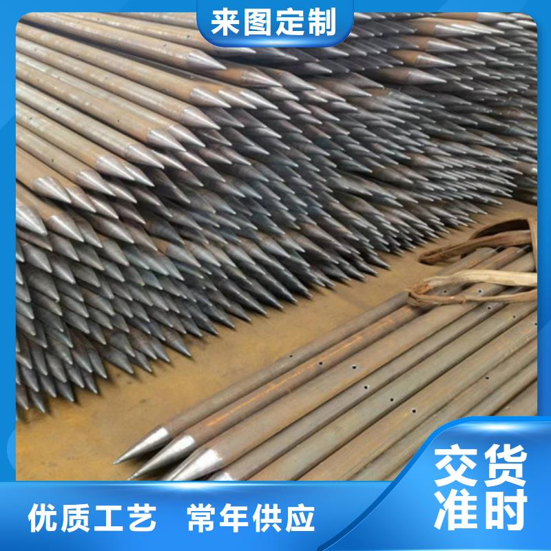 注浆小导管厂家60*4注浆土钉支护管价格