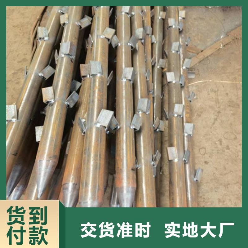 管棚钢花管厂家