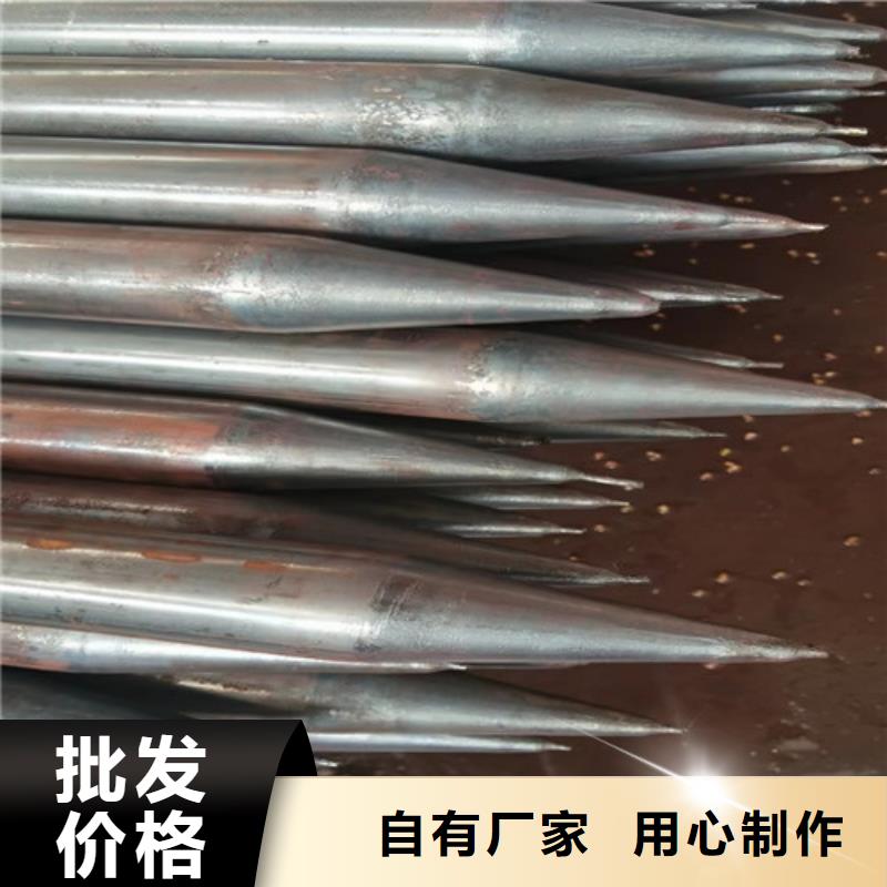高县20号注浆钢花管厂家联系方式(热推:2025已更新)