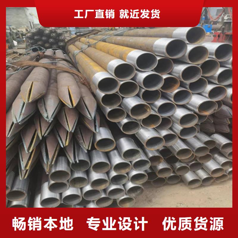 管棚钢花管厂家76x5注浆管棚管多少钱一米