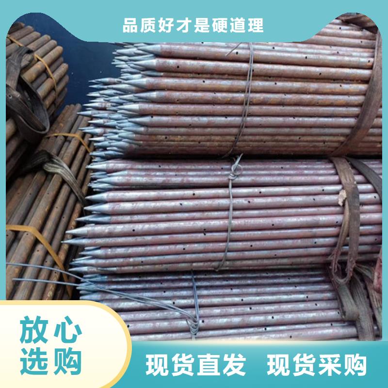 注浆土钉支护管厂家澄迈县32*3注浆土钉支护管现货