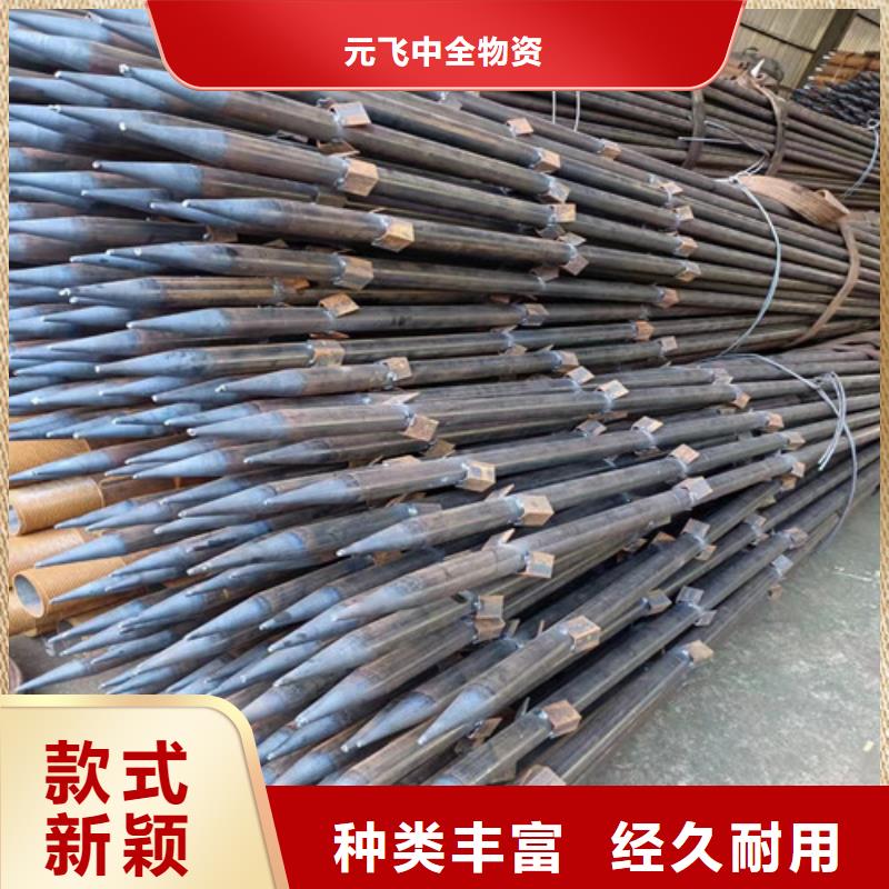 隧道管棚管厂家273*10注浆管棚管多少钱一米
