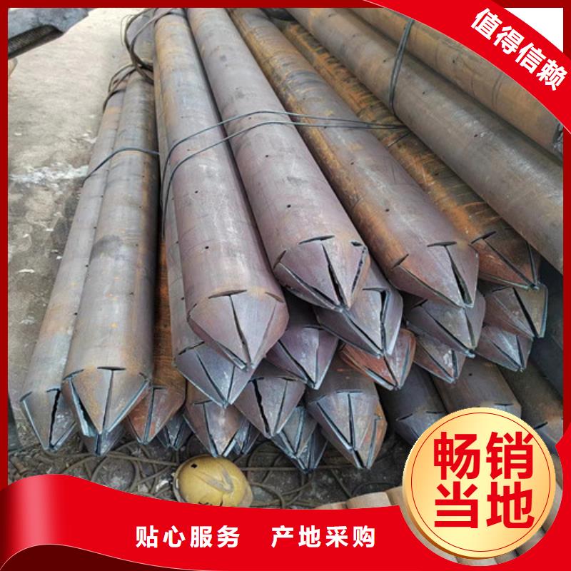 注浆管棚管一根多少钱