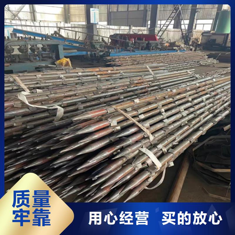 注浆小导管厂家60x4