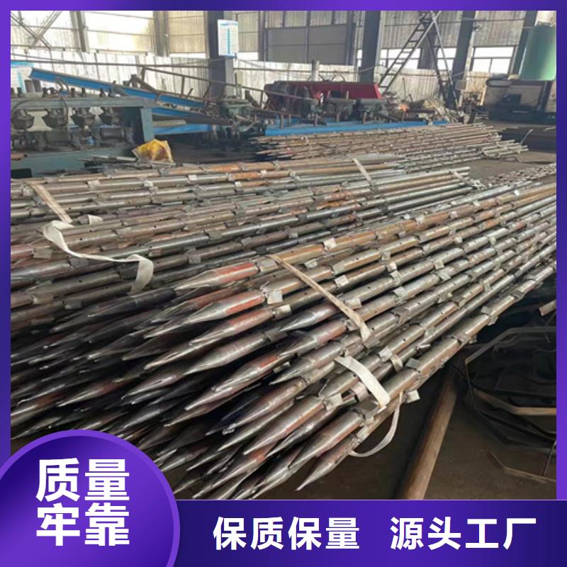 管棚管厂家108x6注浆管棚管价格多少