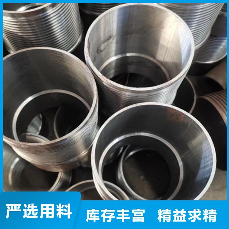 超前小导管厂家42*4超前小导管多少钱一吨