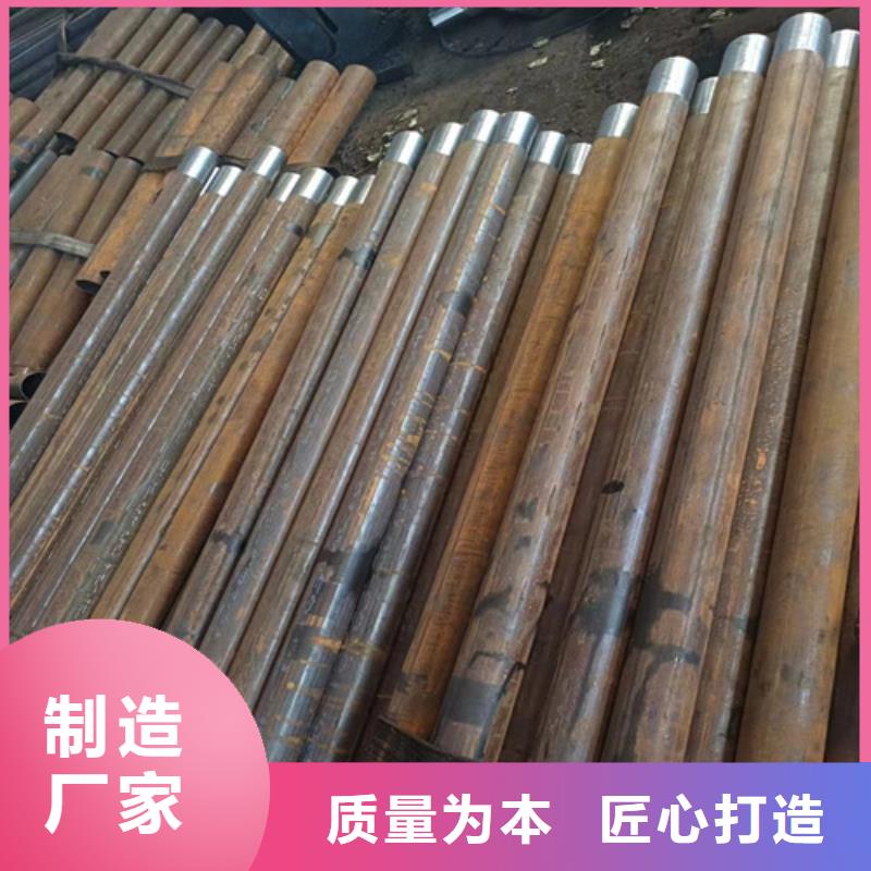 矿用注浆管厂家