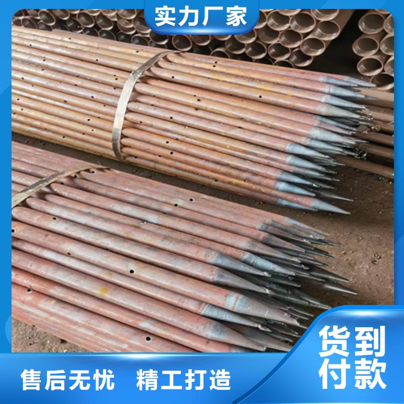 昌江县管棚钢花管厂家159*8注浆管棚管现货