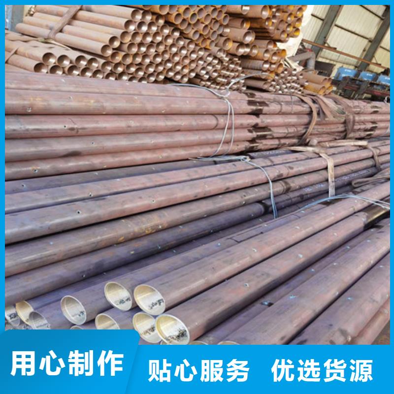 注浆土钉支护管厂家60*4注浆管价格多少