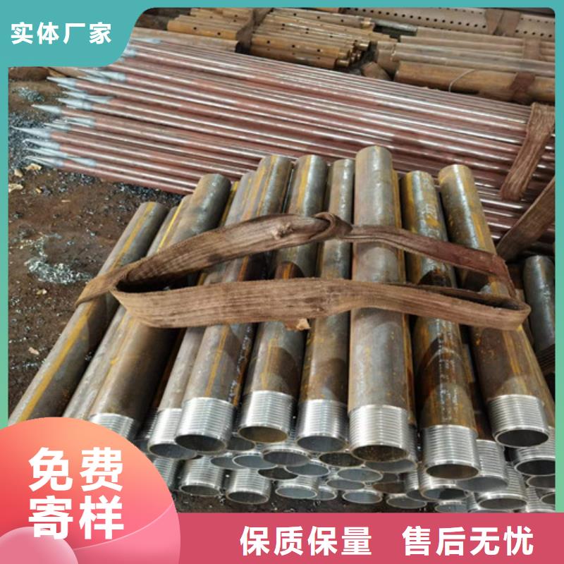 织金县50超前小导管厂家电话(【收藏】2025已更新)
