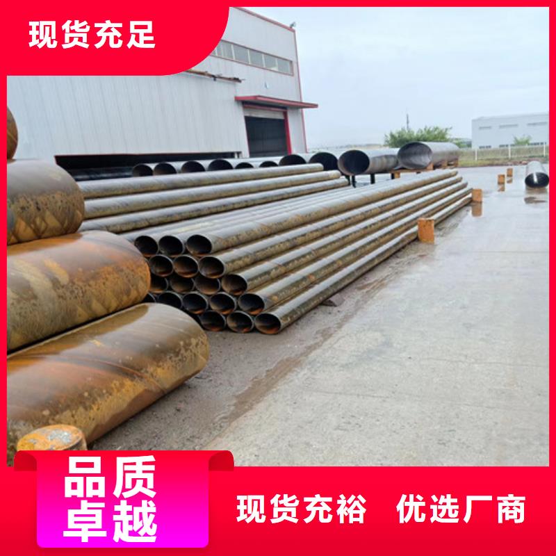920*13外三油两布内8710防腐直缝焊管价格多少 外三油两布内8710防腐直缝焊管