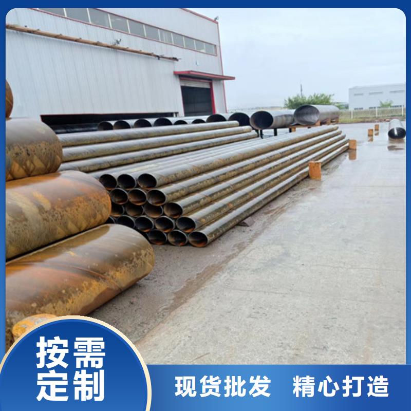 2025欢迎访问##秒更新//洞口县厚壁涂塑直缝钢管厂家	长度定尺加工报价##实业股份