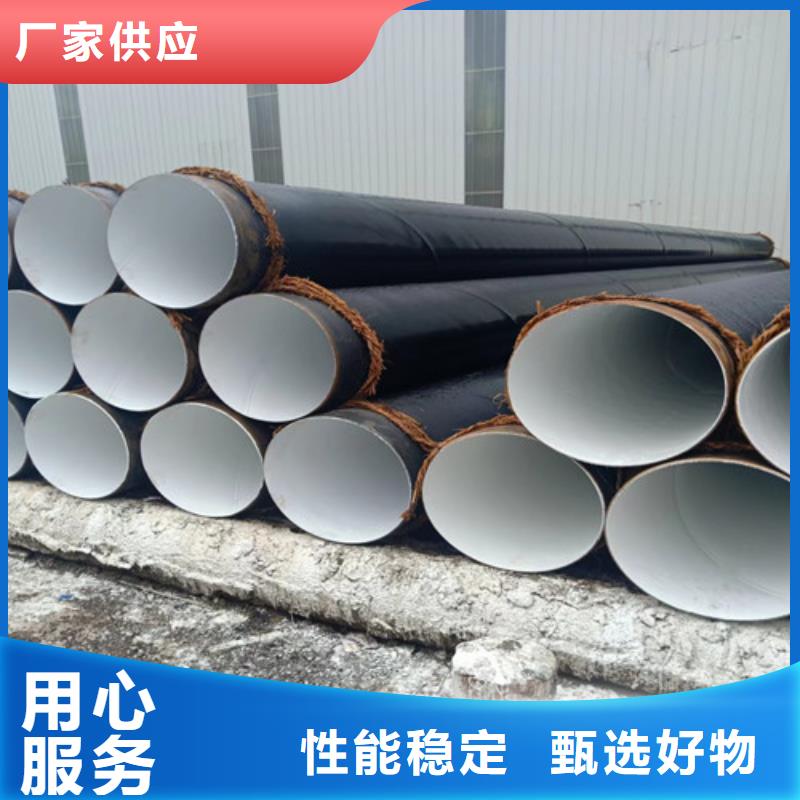 DN1200保温螺旋钢管价格		