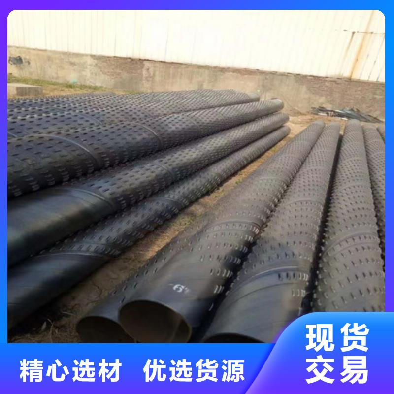 720*12涂塑螺旋管厂家使用寿命长