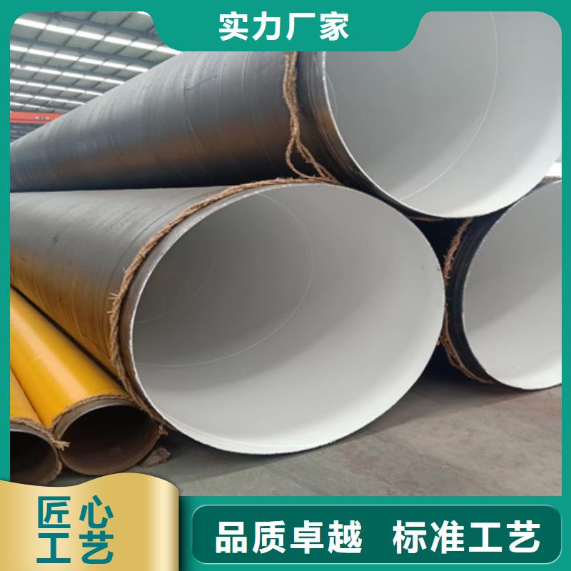 大口径螺旋钢管长度定尺免差价