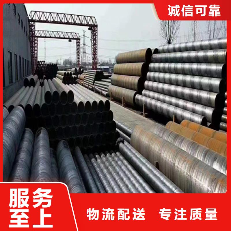 螺旋涂塑钢管厂家施工简便(2025更新中/今日/文本)