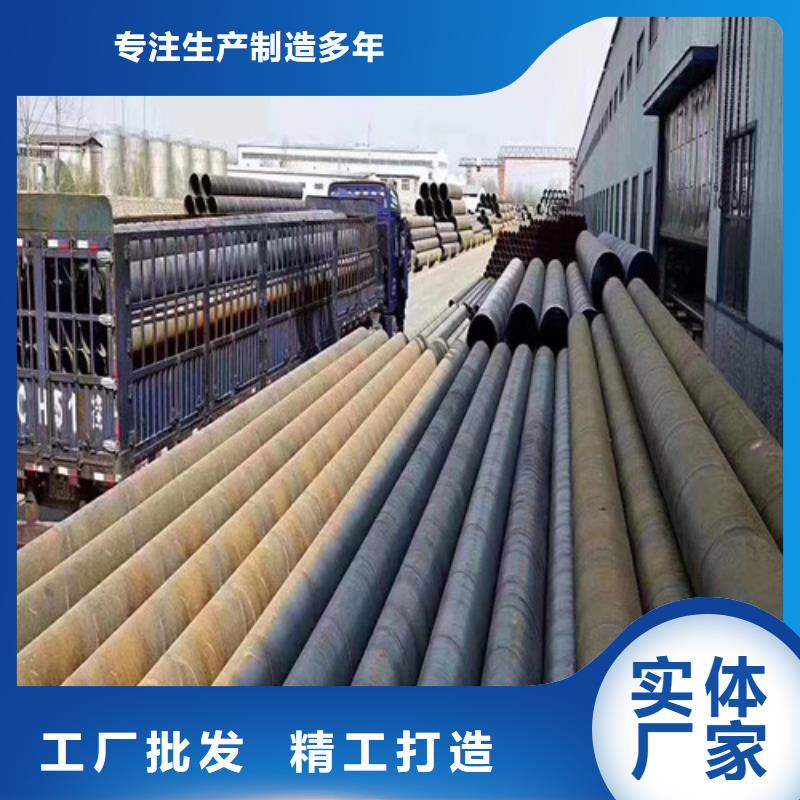 325*12保温无缝钢管厂家