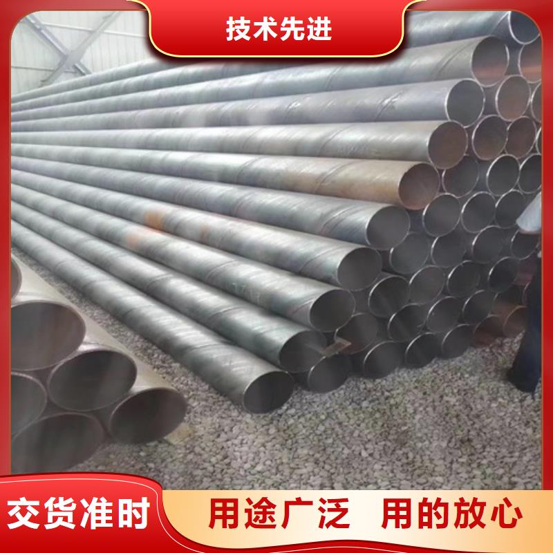 Q235B涂塑钢管专业制造厂家