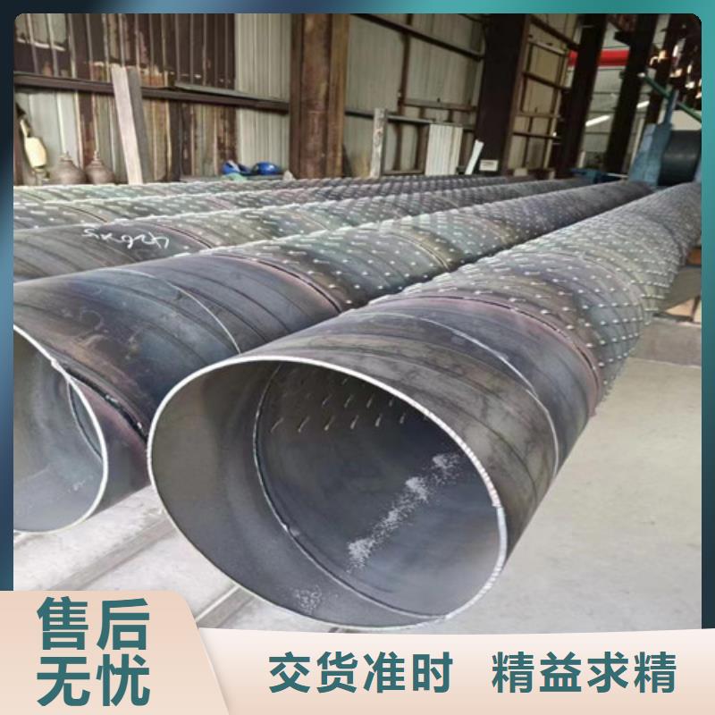 219*10环氧树脂防腐螺旋钢管实力厂家		