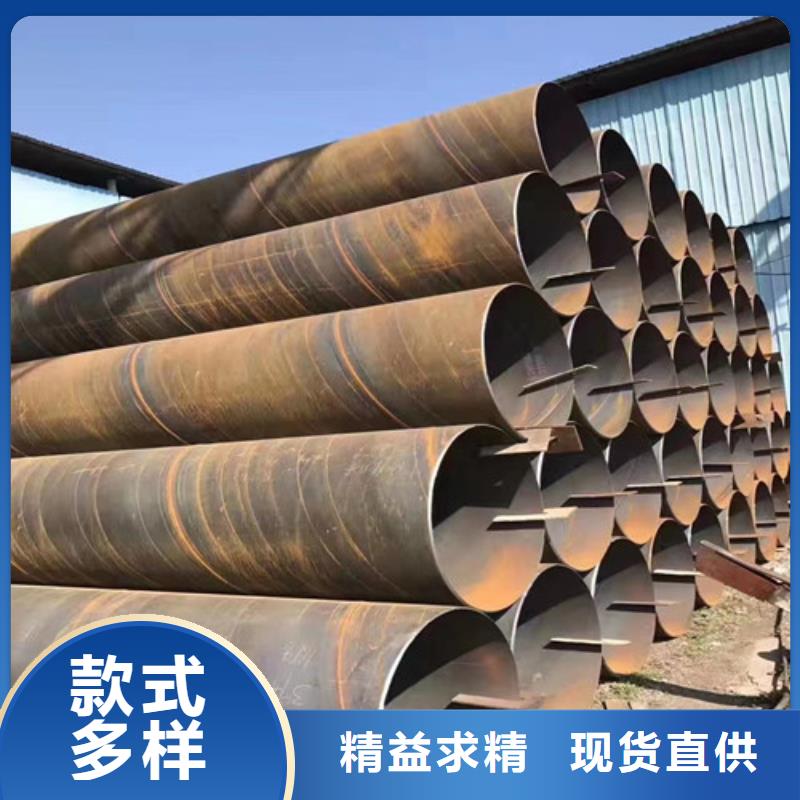环氧煤沥青防腐螺旋钢管厂家1220x12防腐螺旋钢管多少钱一米