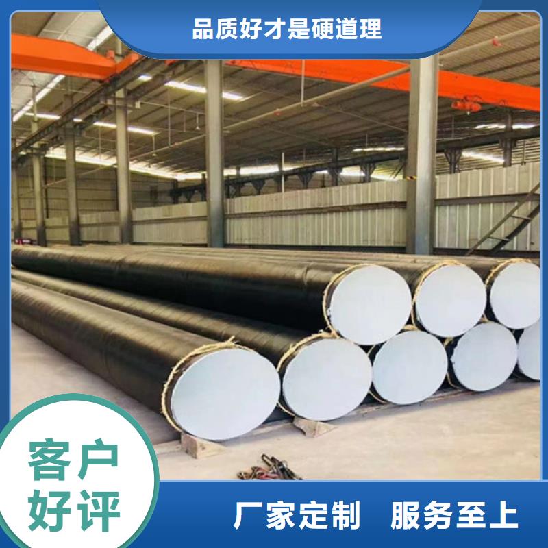 涂塑无缝钢管厂家325x8涂塑无缝钢管多少钱一吨