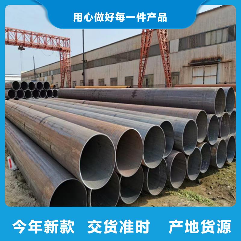 1220*8环氧树脂防腐螺旋焊管市场价格		
