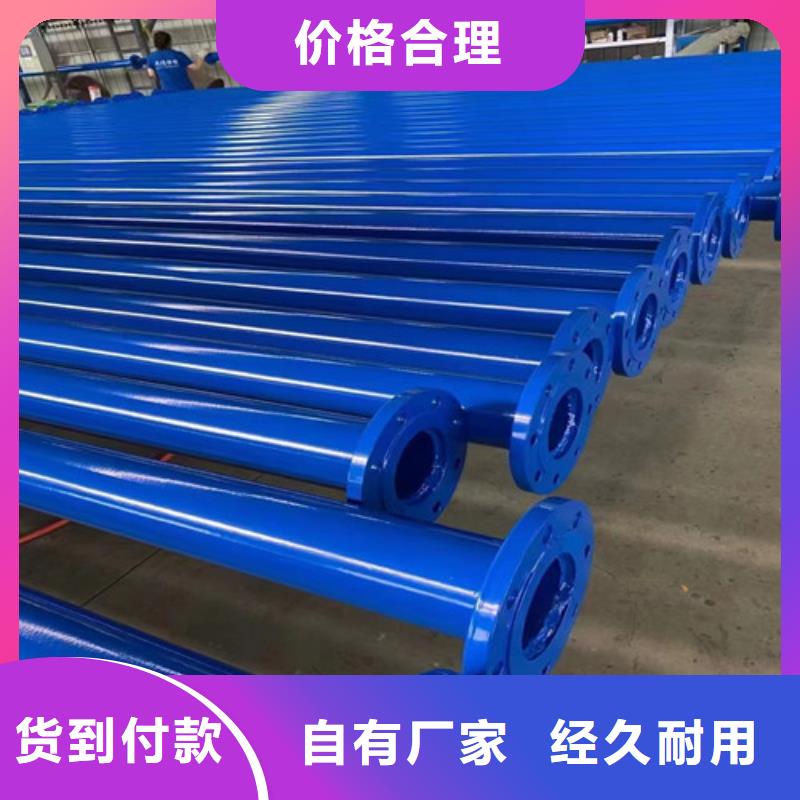 426*10防腐无缝钢管厂家