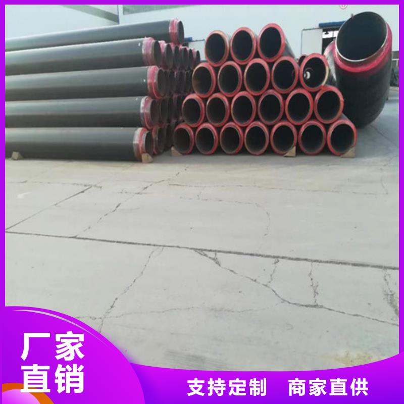 供水用螺旋钢管厂家##股份有限公司