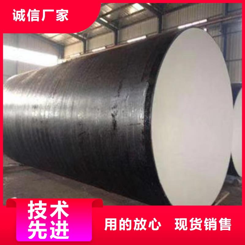 dn50螺旋钢管市场价格(2025)(新入选!)