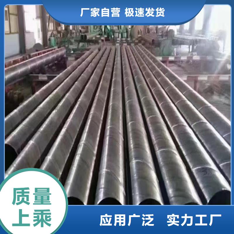涂塑无缝钢管新品上市2025已更新(今日/研究)