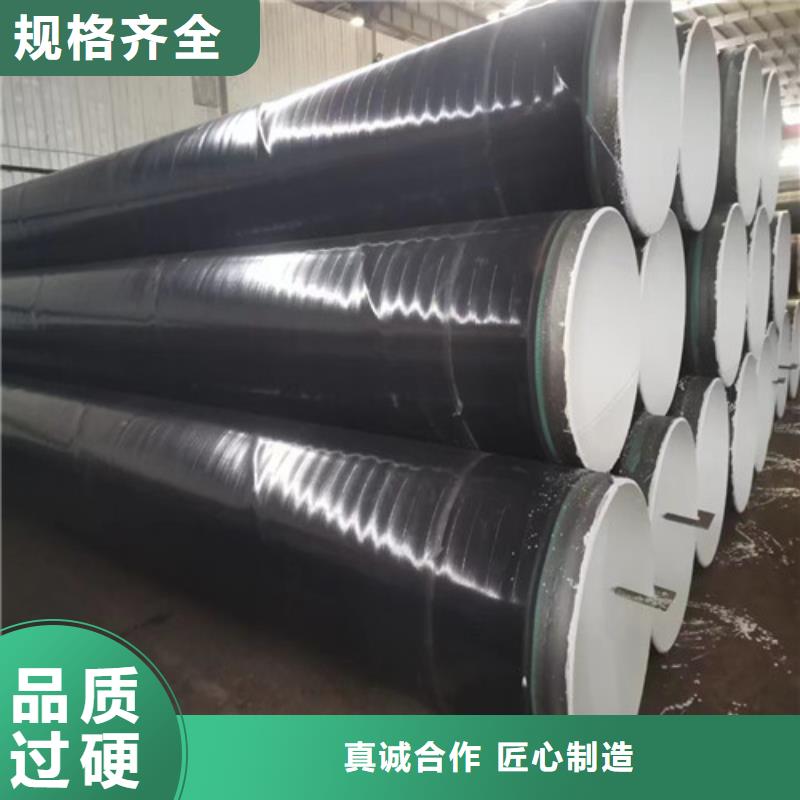 环氧煤沥青防腐螺旋钢管厂家