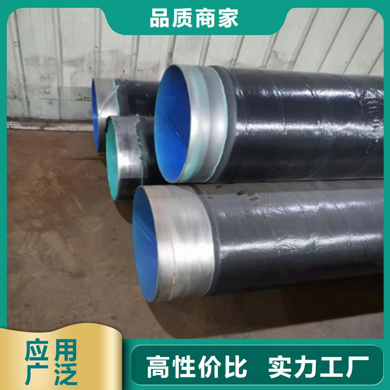 涂塑钢管-电话联系方式