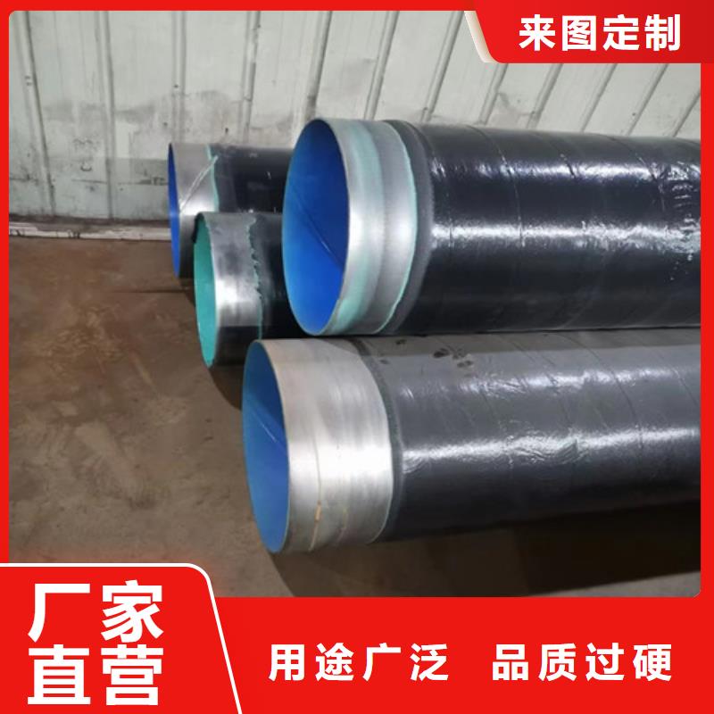 dn250螺旋钢管厂家##股份有限公司