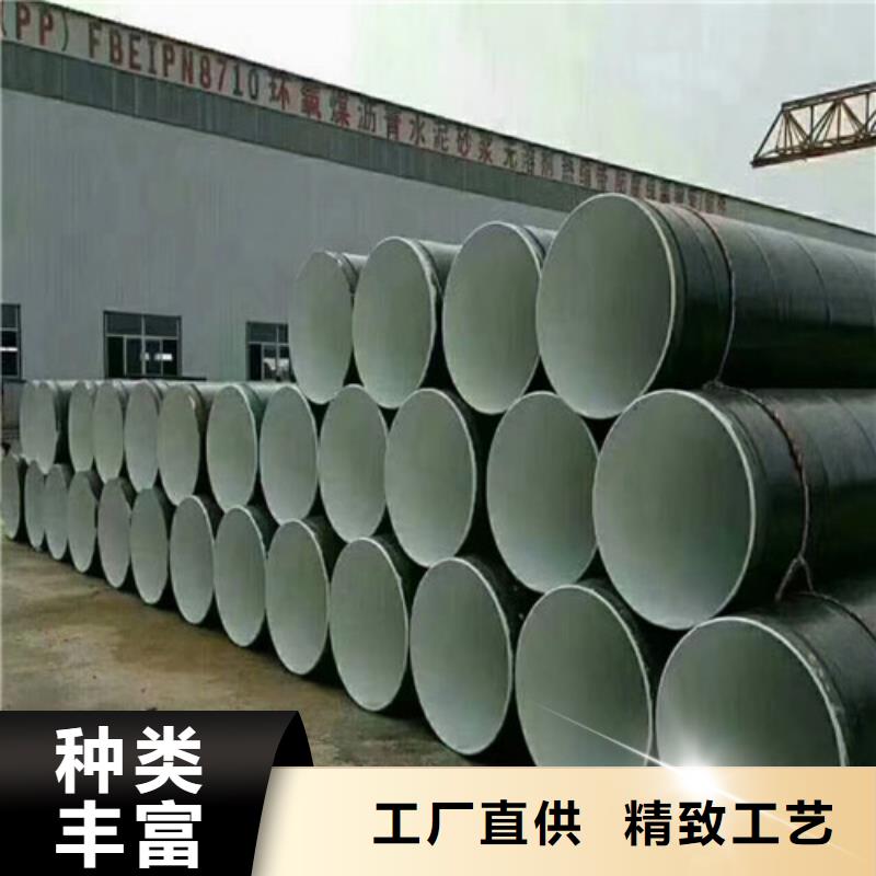 2025价格秒更新#措美DN700螺旋钢管现货%源头供应商，品种齐全