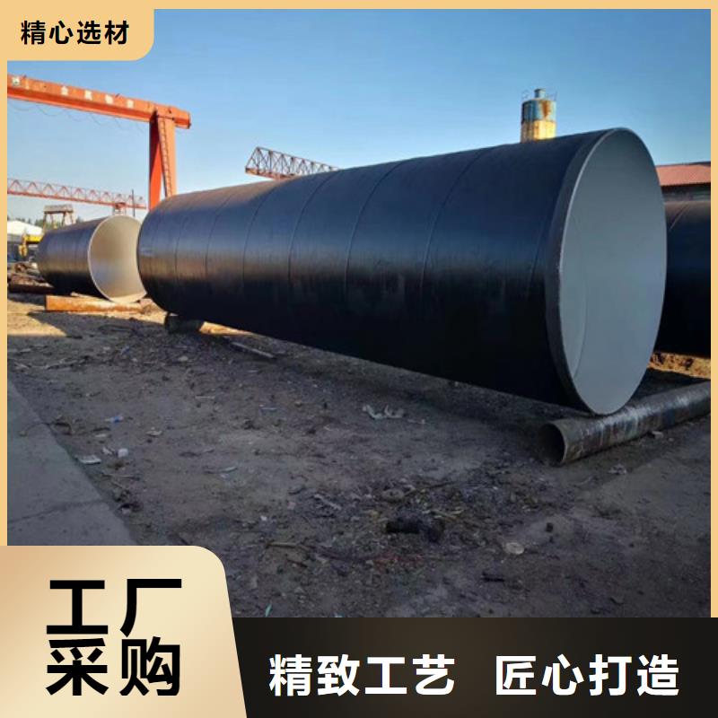 环氧煤沥青防腐直缝焊管生产厂家2025已更新(今日/资讯)