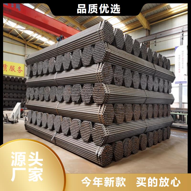 架子管6米的多少钱(品牌:2025已更新)