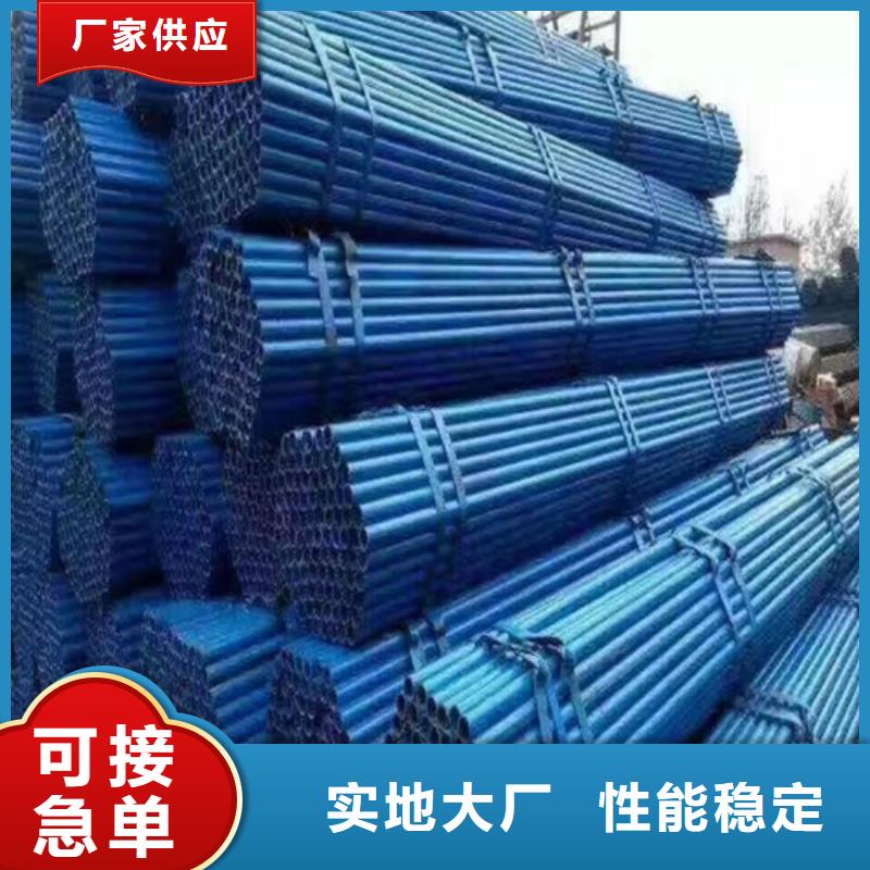 红色架子管(你货比三家了吗?2025已更新)