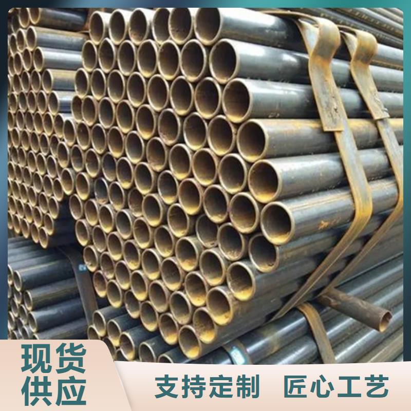钢管架子管批发价格(老板|2025已更新)