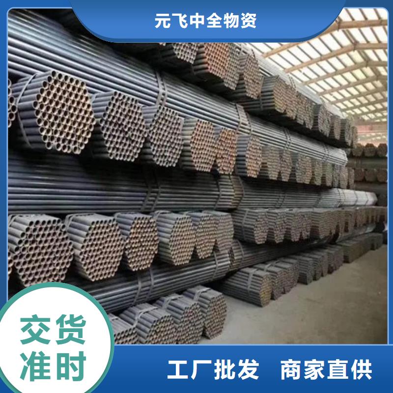 卡扣架子管型号(新入选!2025已更新)