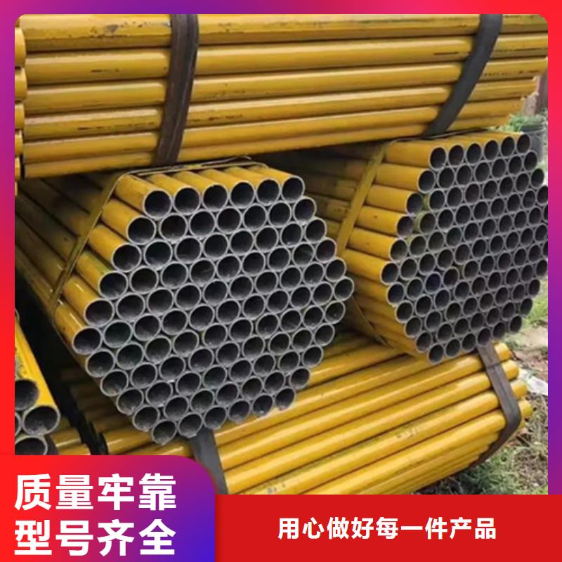 架子管盘扣厂家(回馈新客户,2025已更新)2025实时更新