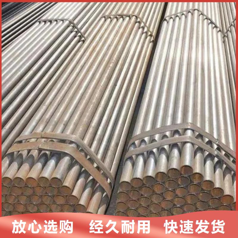 架子管长度直销[滚动](2025更新中/新价格)