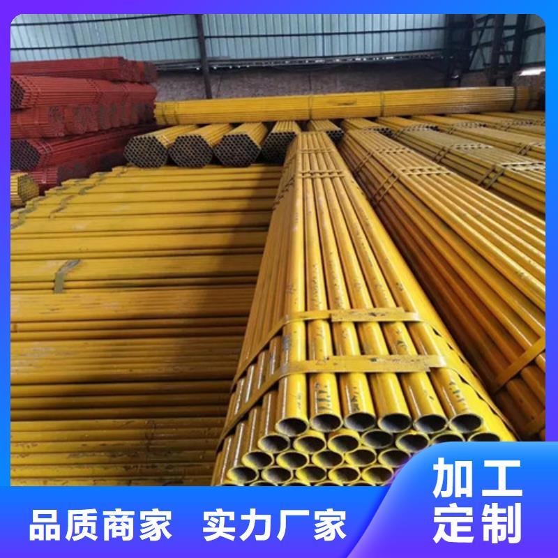 红色架子管(你货比三家了吗?2025已更新)