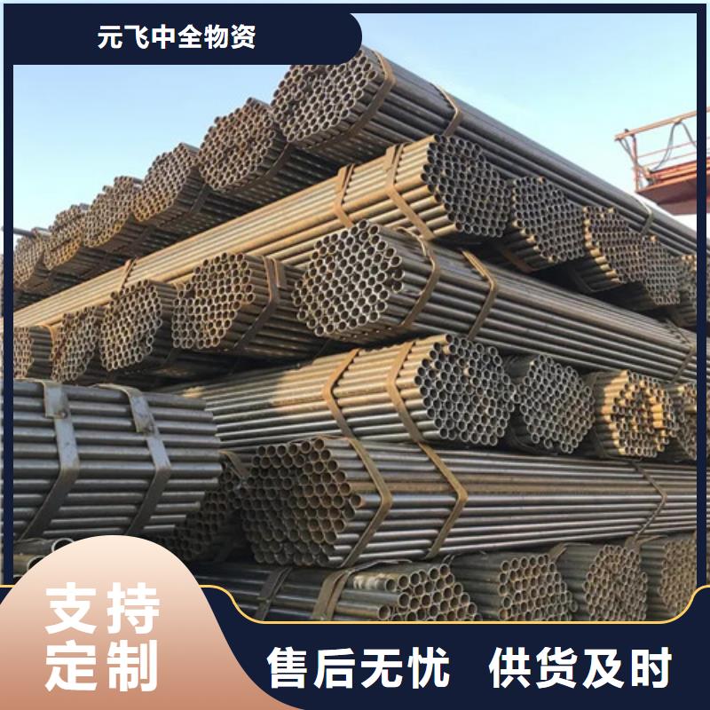 镀锌架子管价钱诚心诚意2025已更新(咨讯/新闻)