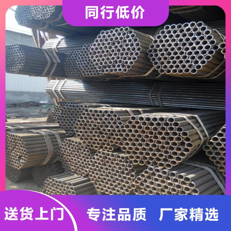 架子管6米的多少钱(品牌:2025已更新)