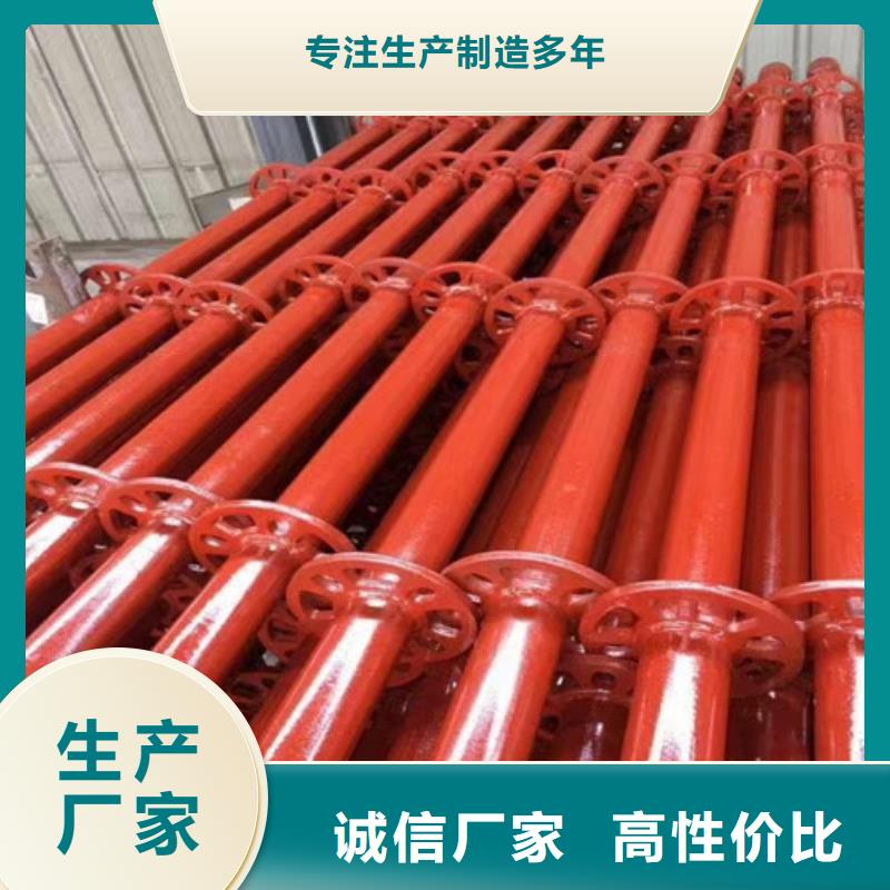 架子管长度直销[滚动](2025更新中/新价格)