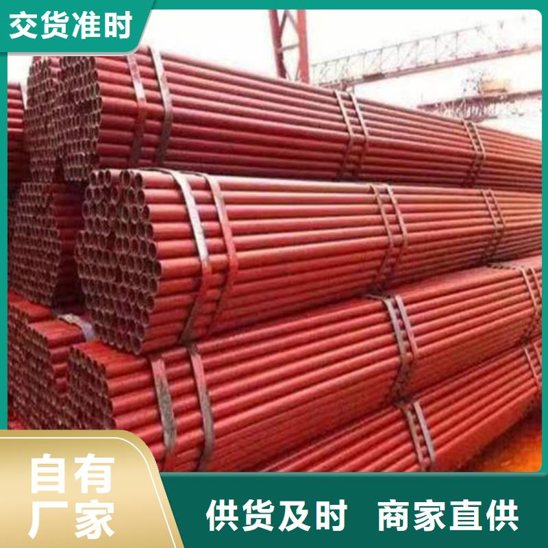 镀锌架子管价钱诚心诚意2025已更新(咨讯/新闻)