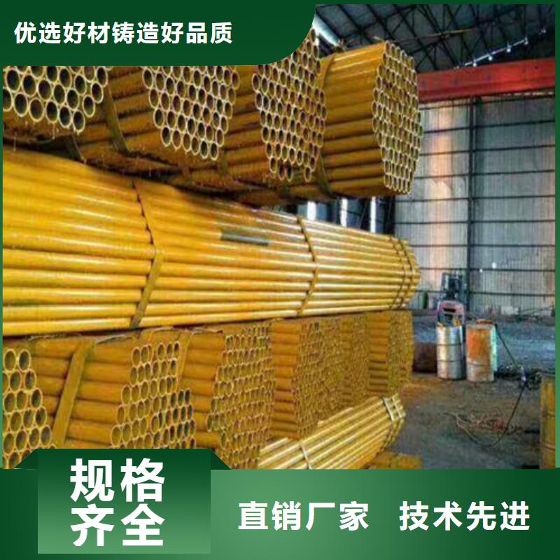 架子管供应商2025已更新(省市县+今日/推送直达)